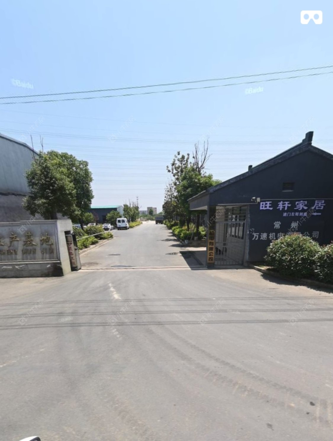 常州黑牡丹科技园5室5厅2卫出租_小牛看房