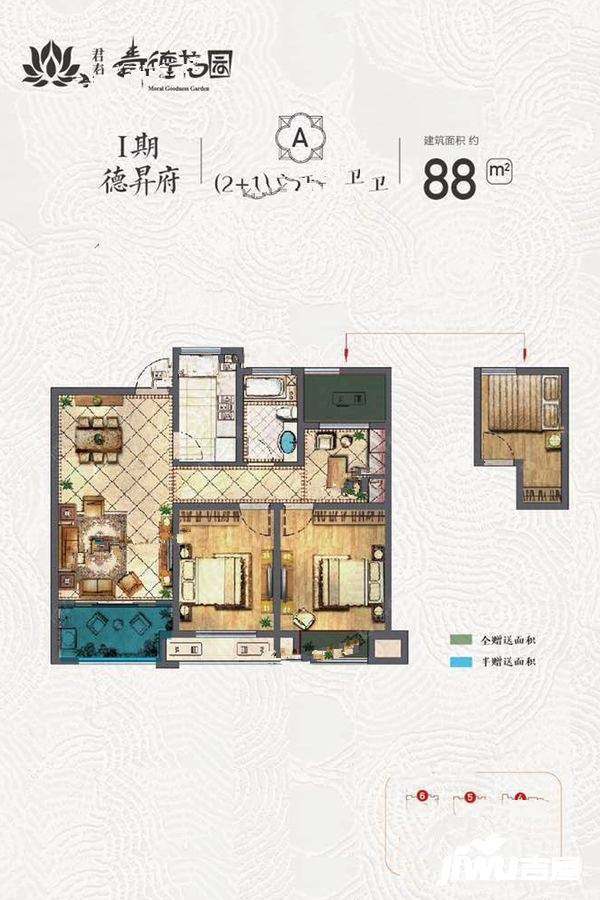 常州尚德花园租房_尚德花园3室2厅房源出租