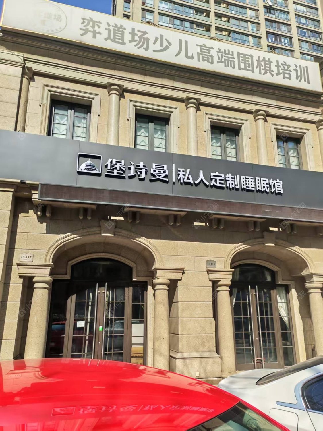 常州玉兰广场二期在租房源室内图_小牛看房