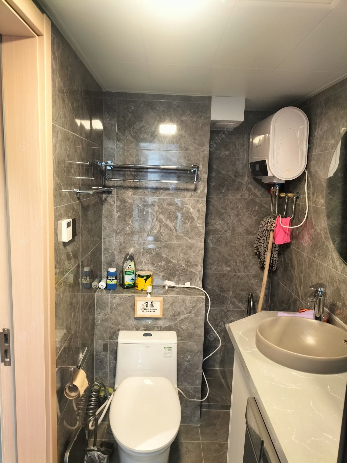 山外有山房源室内图 常州山外有山在租房源室内图_小牛看房