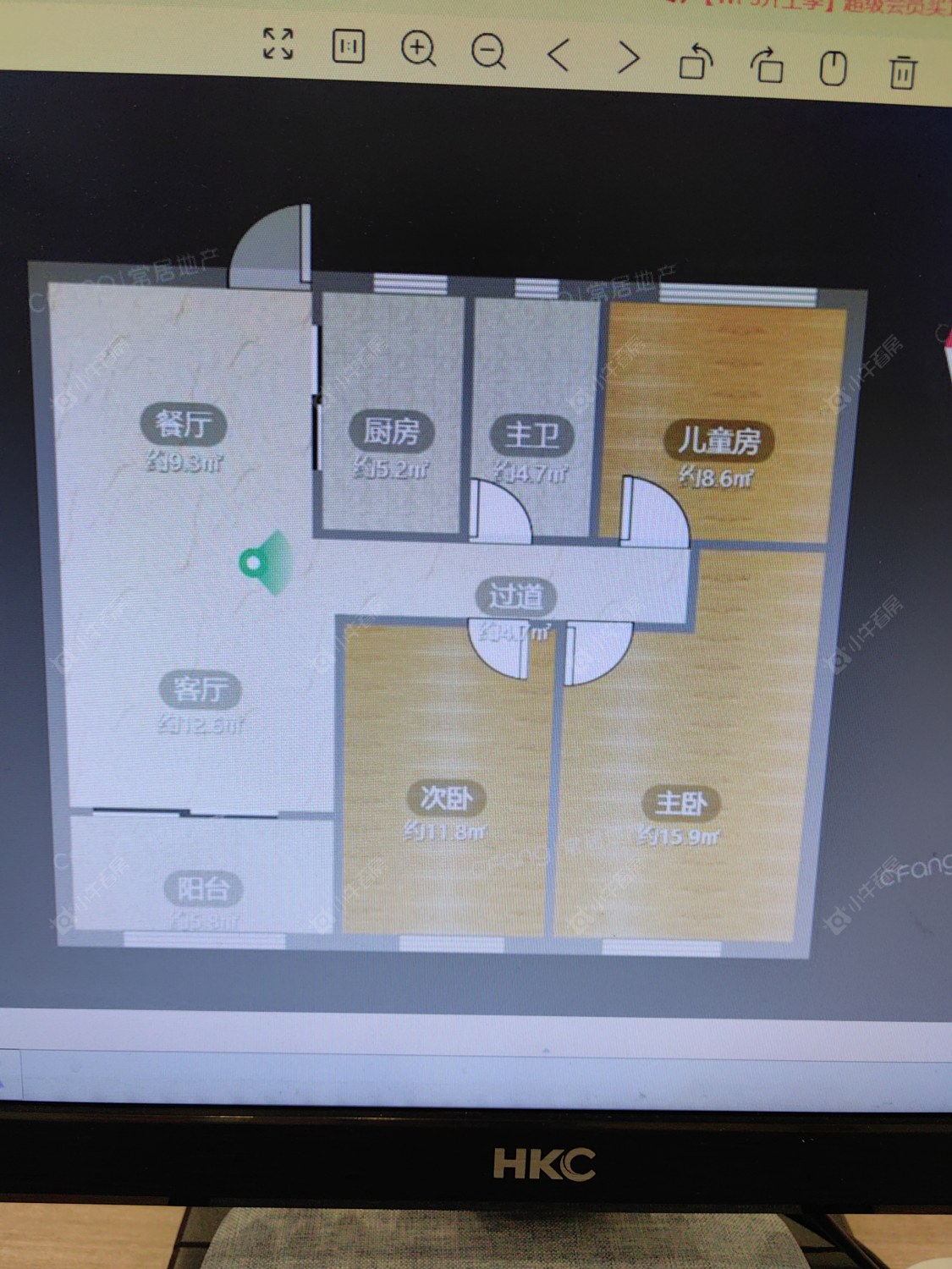 绿都万和城七区房源 常州绿都万和城七区在租房源_小牛看房