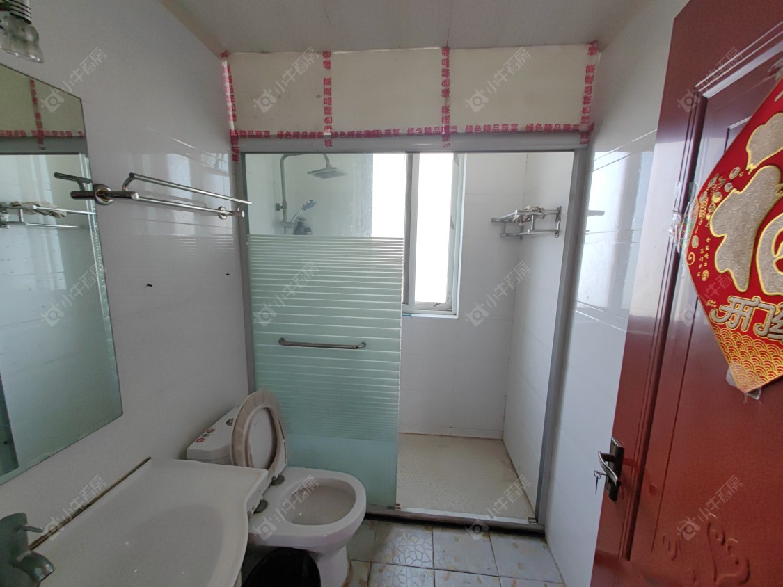 常州华林家园二期在租房源_小牛看房