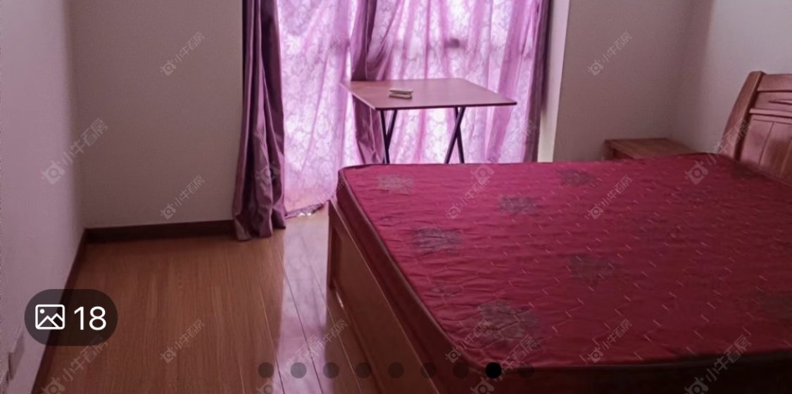 常州新城南都雅苑在租房源室内图_小牛看房