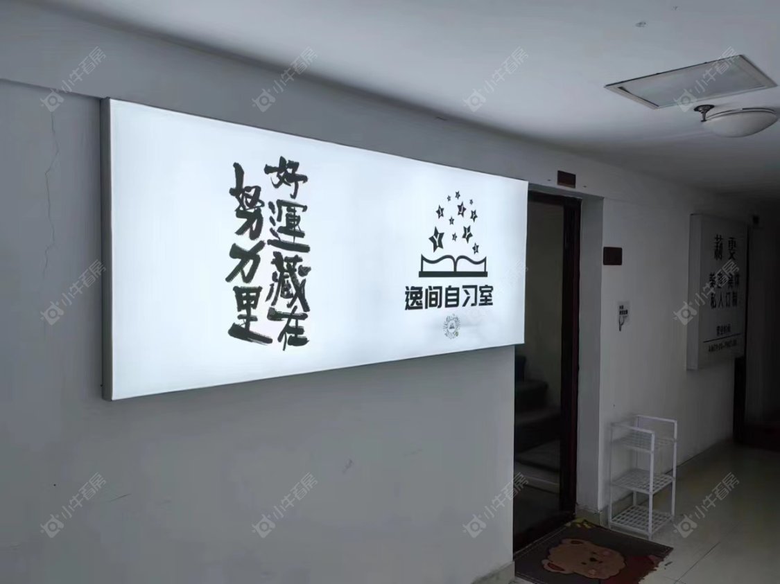 常州吾悦广场金苹果公寓租房_吾悦广场金苹果公寓2室1厅房源出租