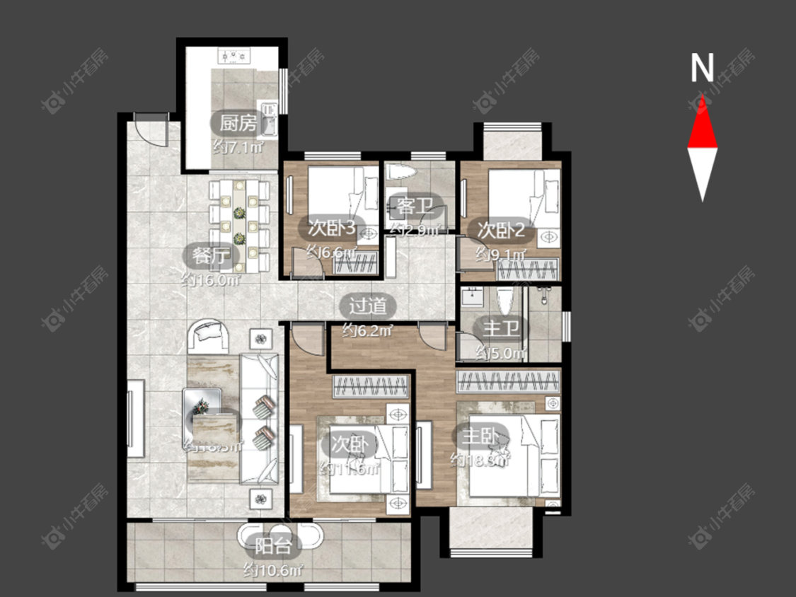 常州新城樾隽中央在售二手房源_小牛看房