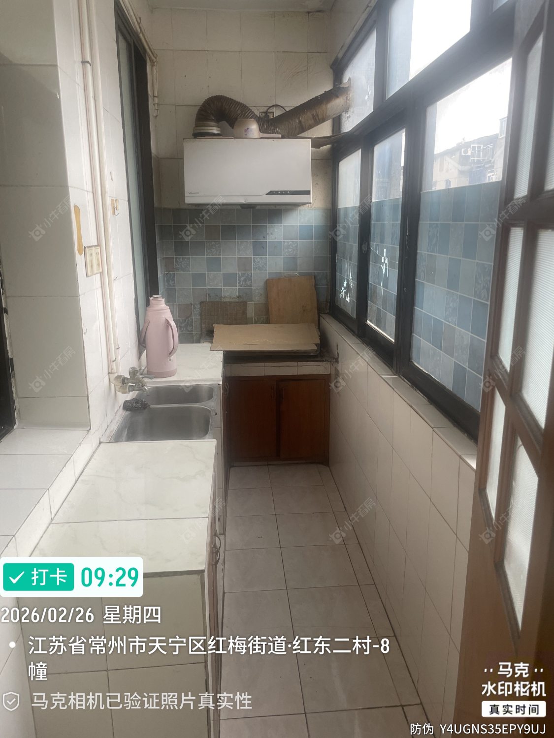 常州红东二村在租房源_小牛看房