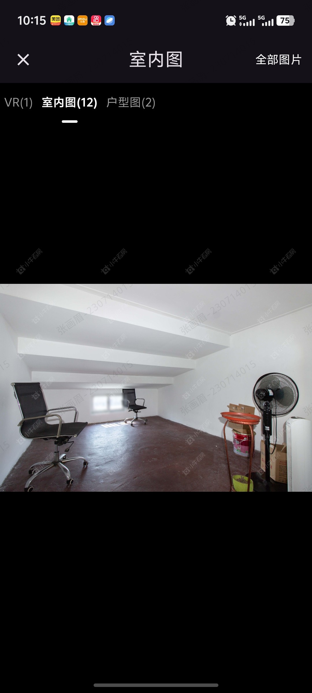 浦南南村房源室内图 常州浦南南村在租房源室内图_小牛看房