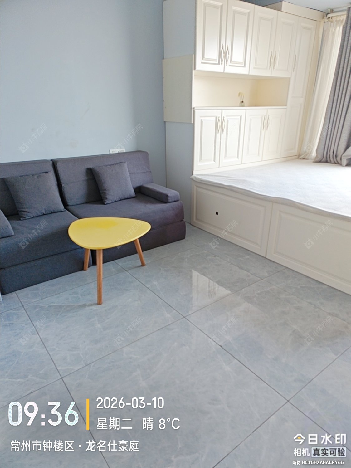 常州宝龙城市广场在租房源室内图_小牛看房