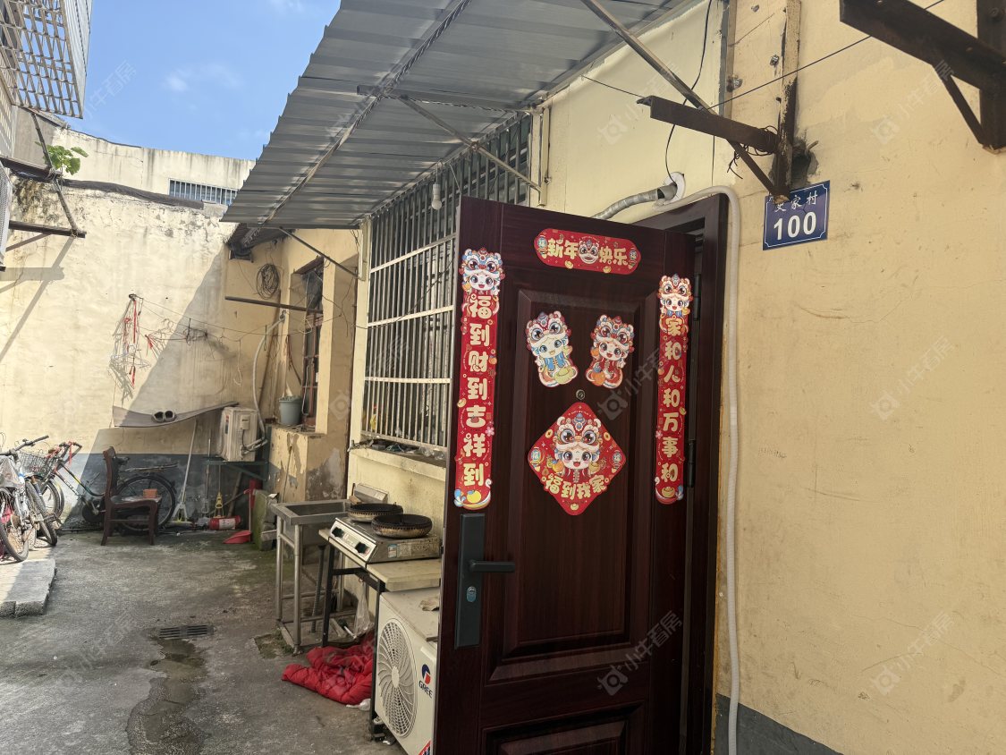 常州史家村租房房源封面图