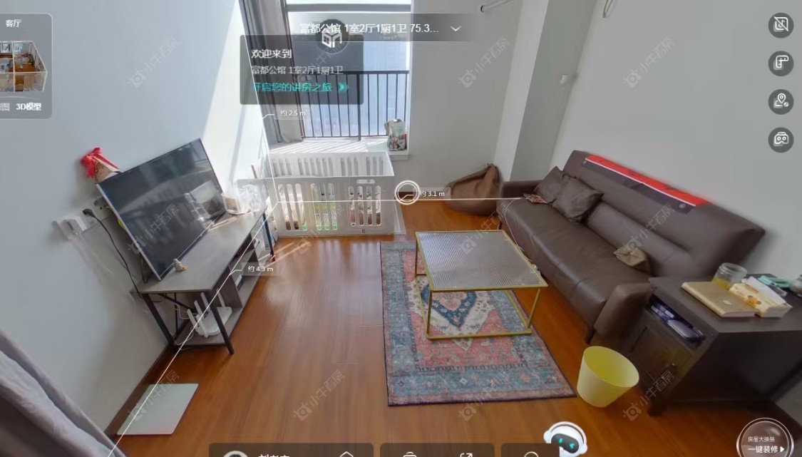 常州富都公馆在租房源_小牛看房