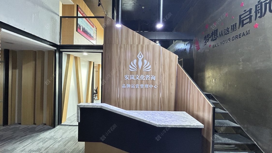 常州世茂广场在租房源室内图_小牛看房