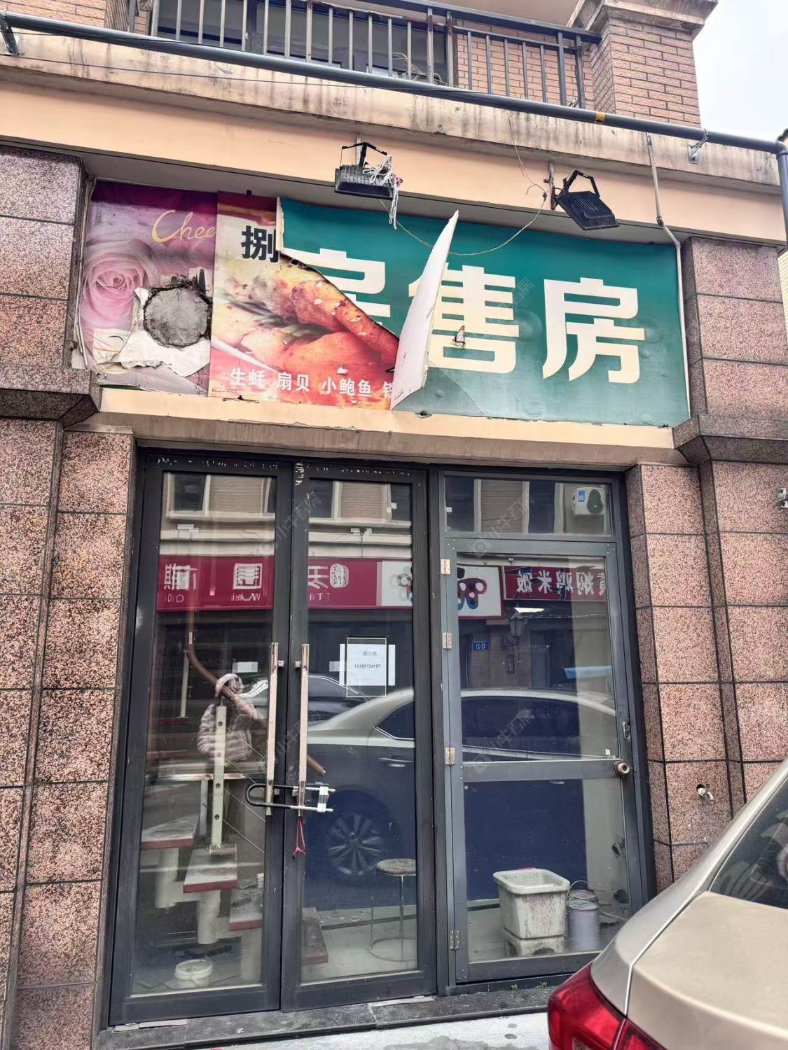 宝龙国际花园二期房源室内图 常州宝龙国际花园二期在租房源室内图_小牛看房