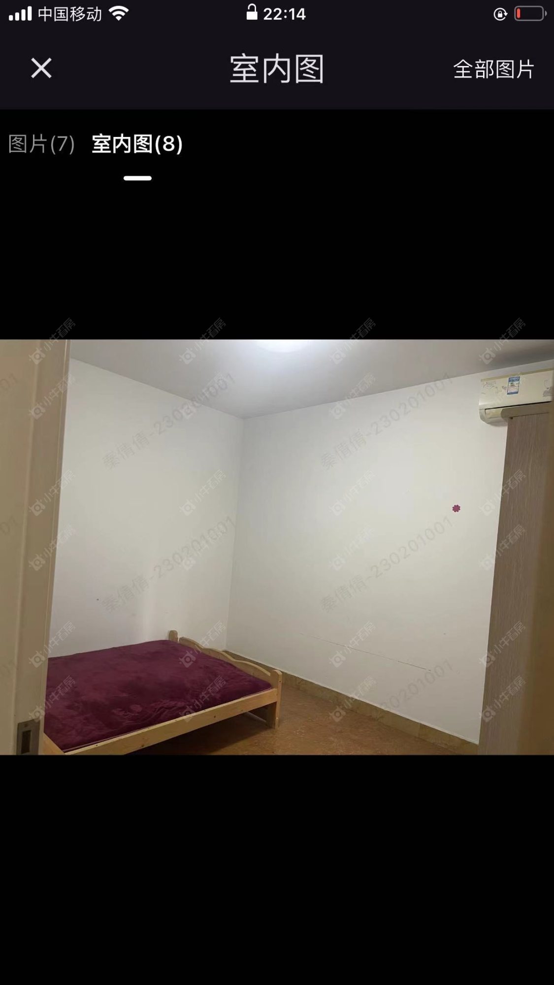 常州中央花园在租房源_小牛看房