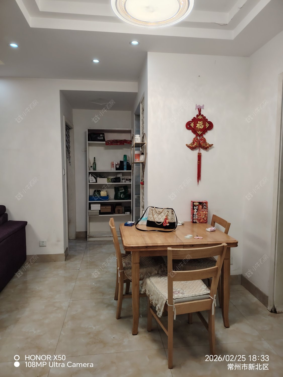 锦绣天地房源室内图 常州锦绣天地在租房源室内图_小牛看房