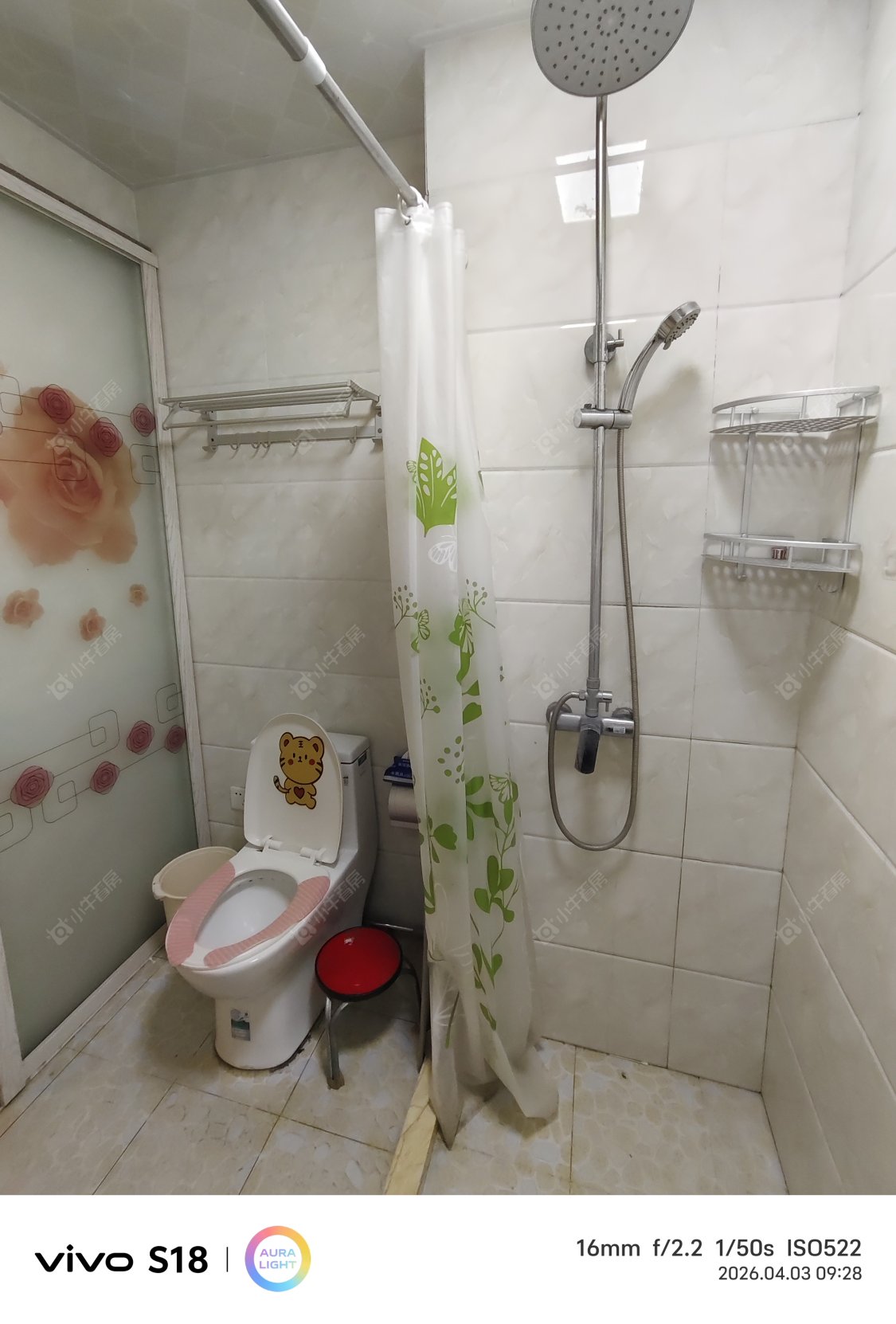 常州吾悦广场悦+公寓在租房源_小牛看房