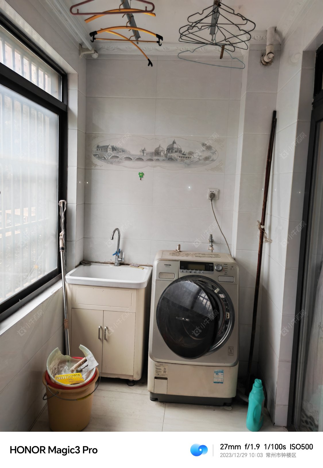 常州绿地世纪城一期在租房源_小牛看房