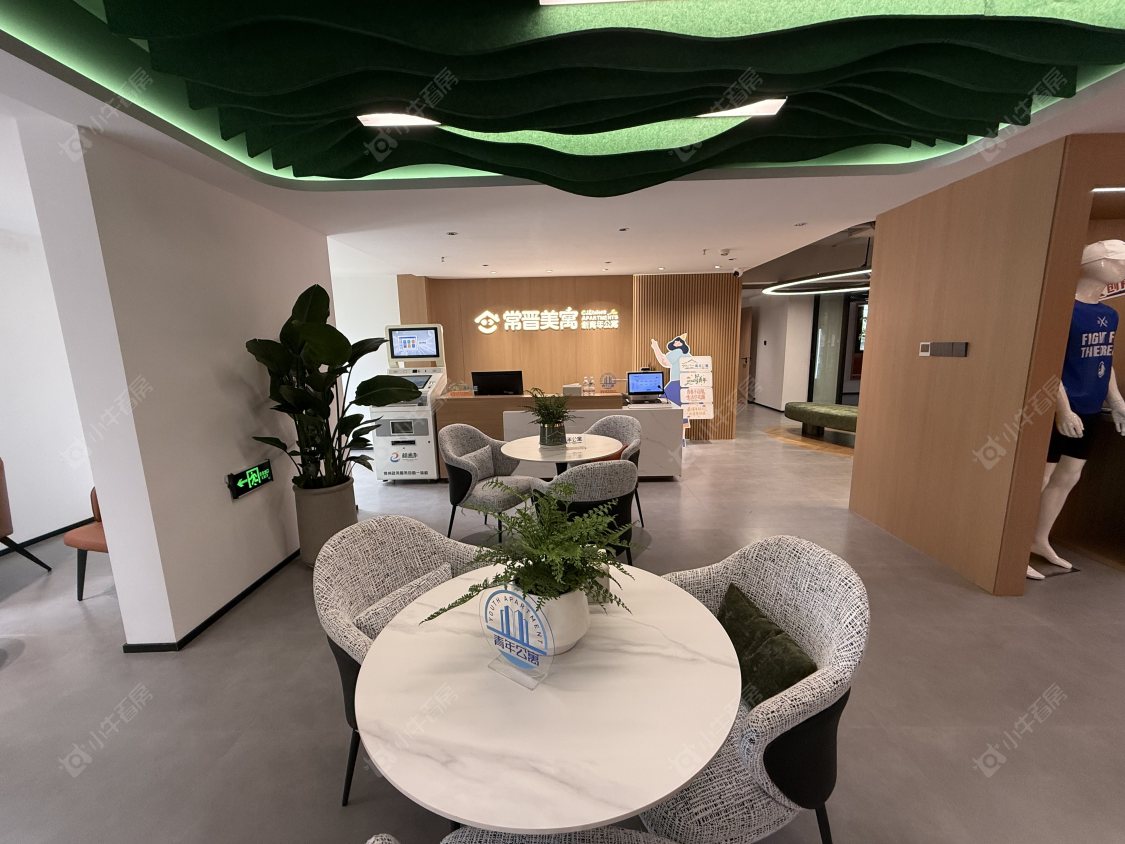 常州龙城金茂府东区在租房源_小牛看房