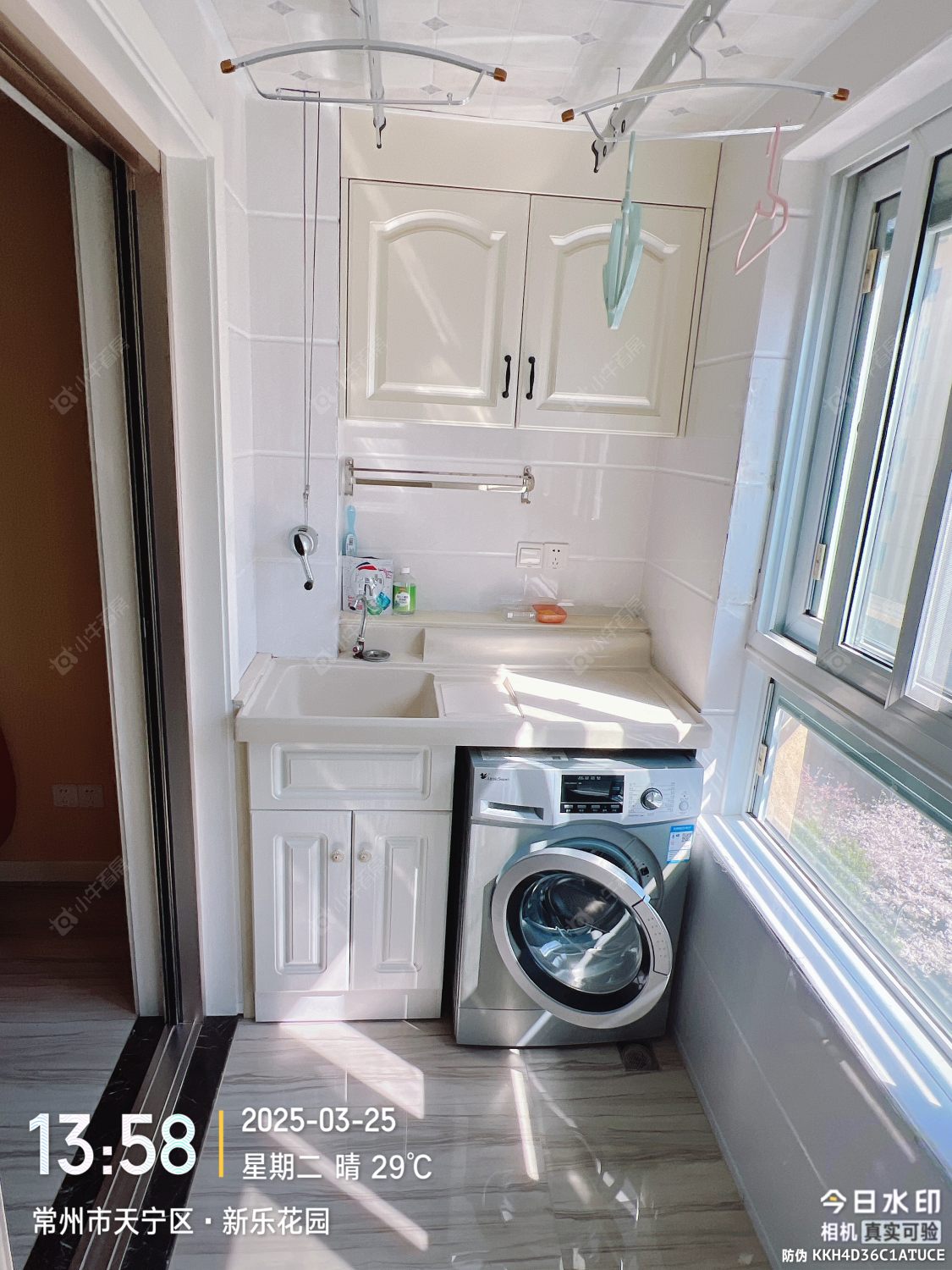 常州新乐花园在租房源_小牛看房