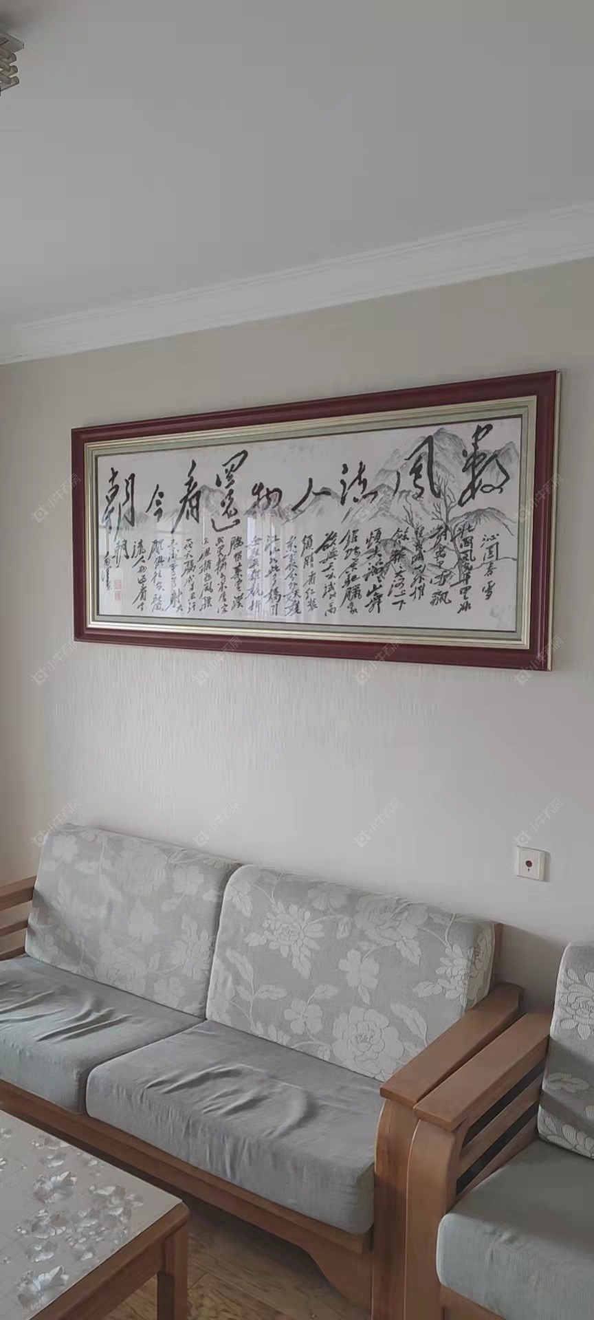 常州香溢紫郡二期在租房源_小牛看房