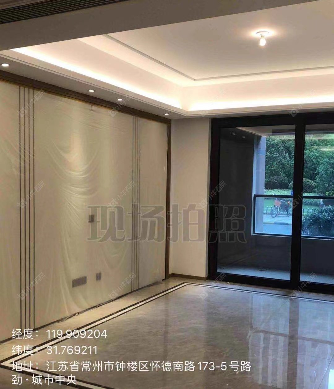常州路劲铂隽租房_路劲铂隽3室2厅房源出租
