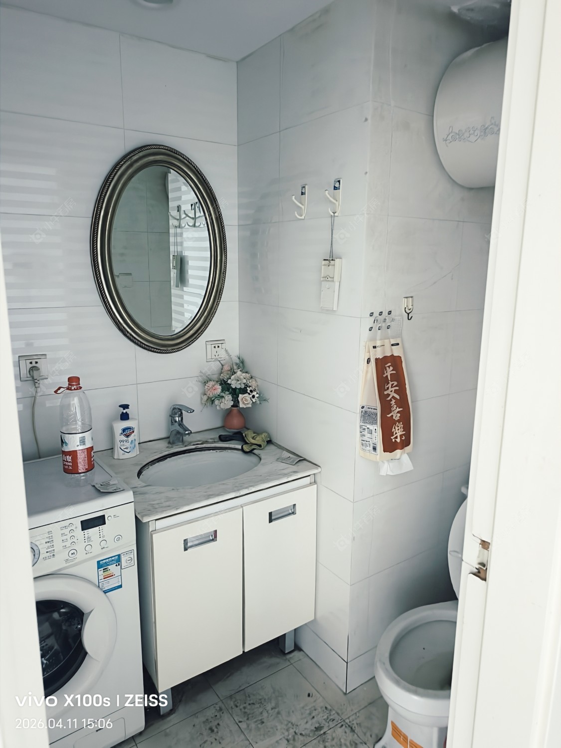 新天地不夜城房源 常州新天地不夜城在租房源_小牛看房