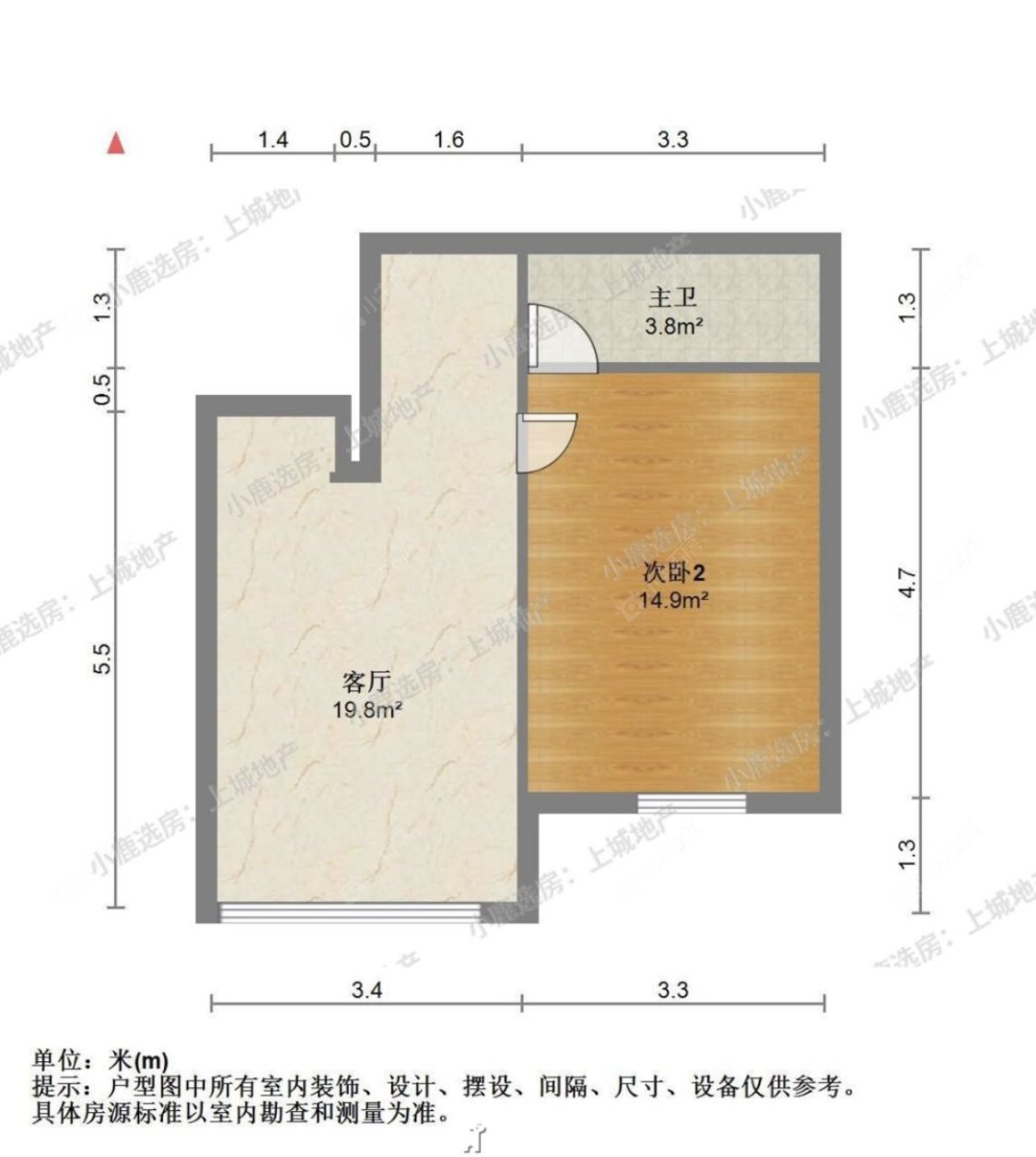 常州清凉新村租房_清凉新村2室1厅房源出租