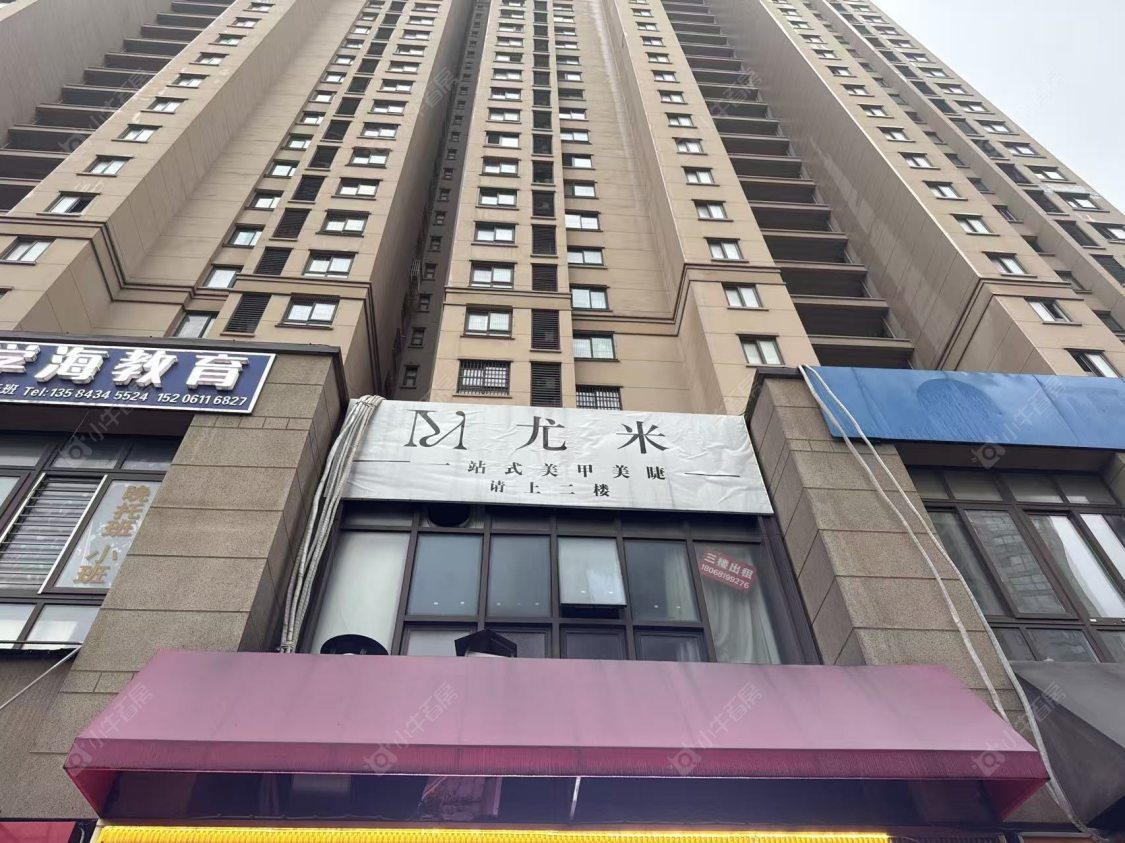 常州华润国际四期在租房源_小牛看房