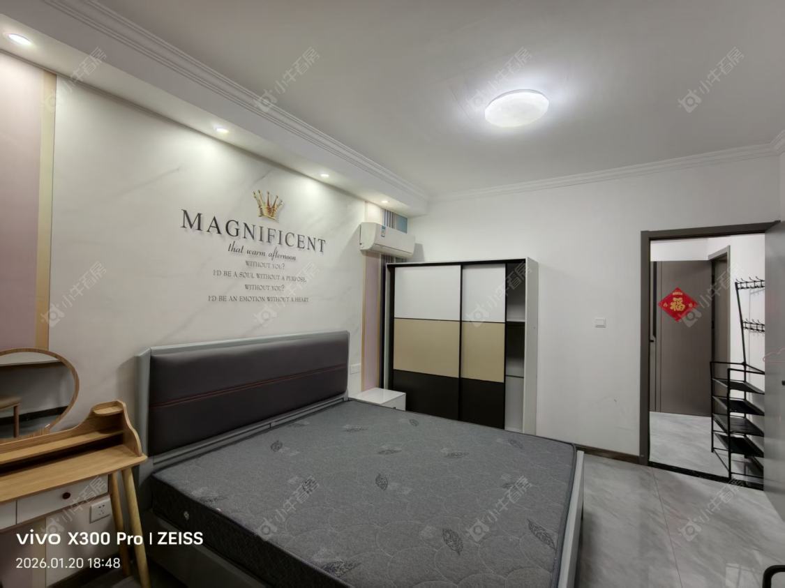 莱蒙城铂郡房源 常州莱蒙城铂郡在租房源_小牛看房