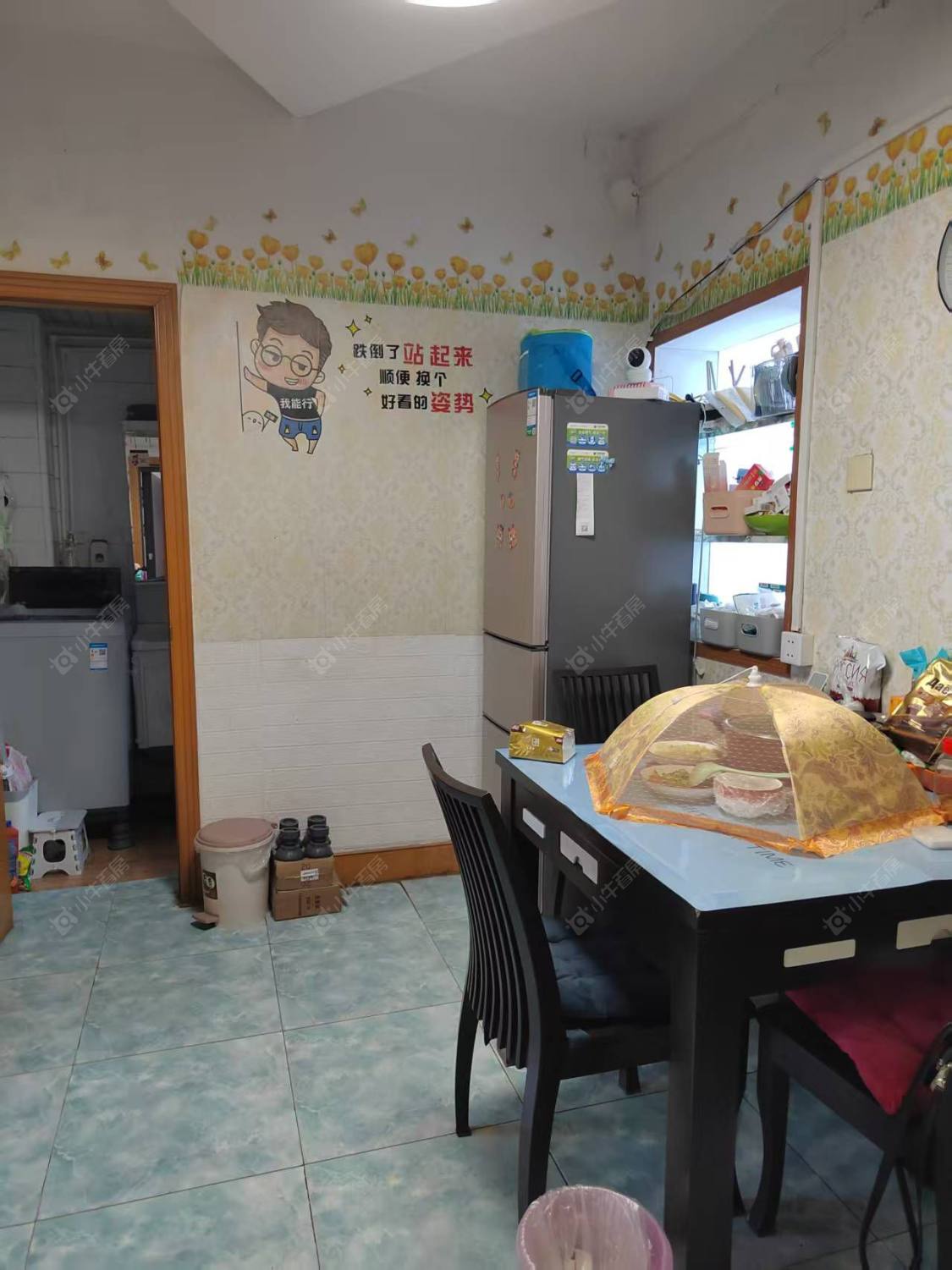 常州北建新村租房房源封面图
