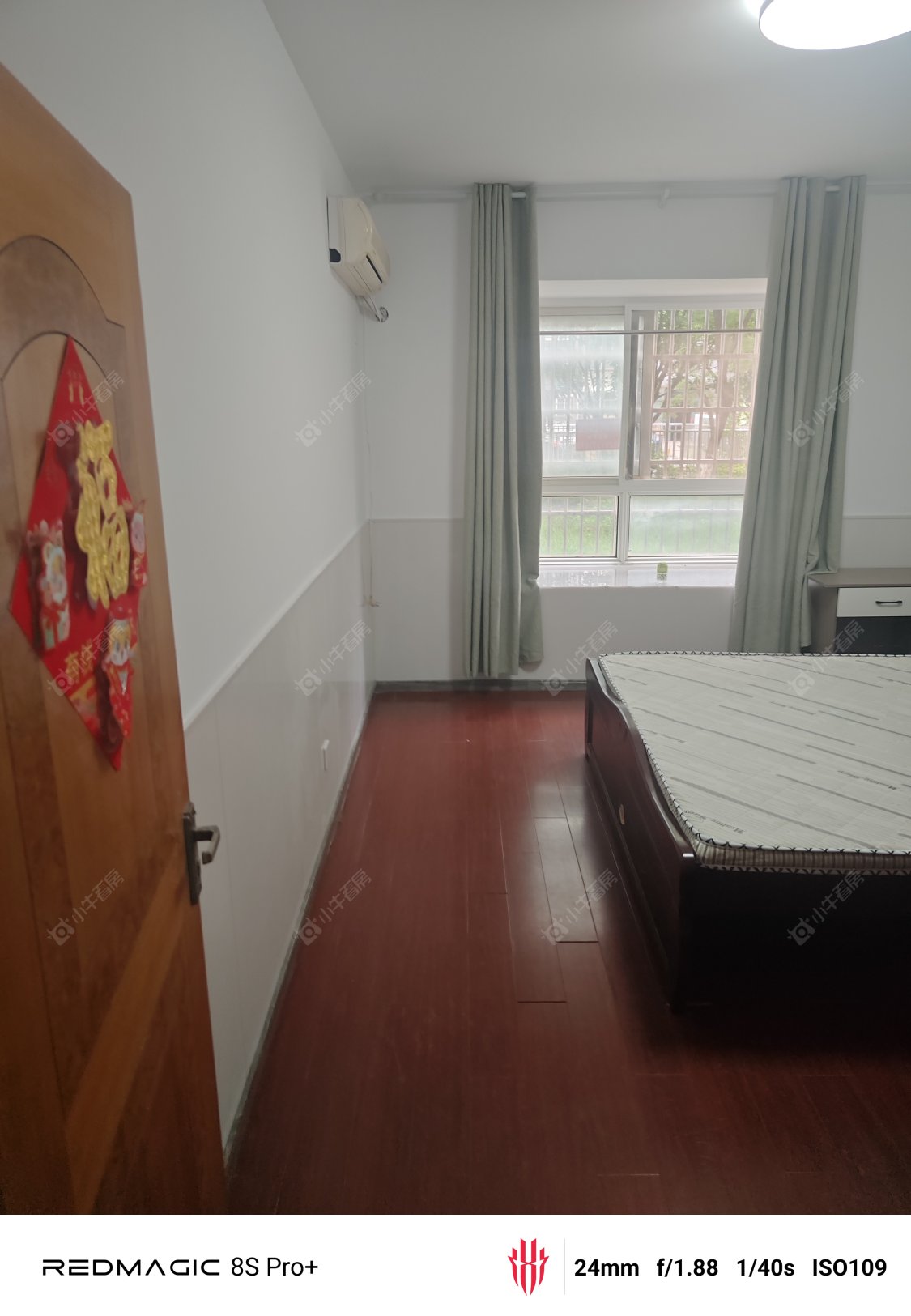 常州青龙苑南区租房房源封面图