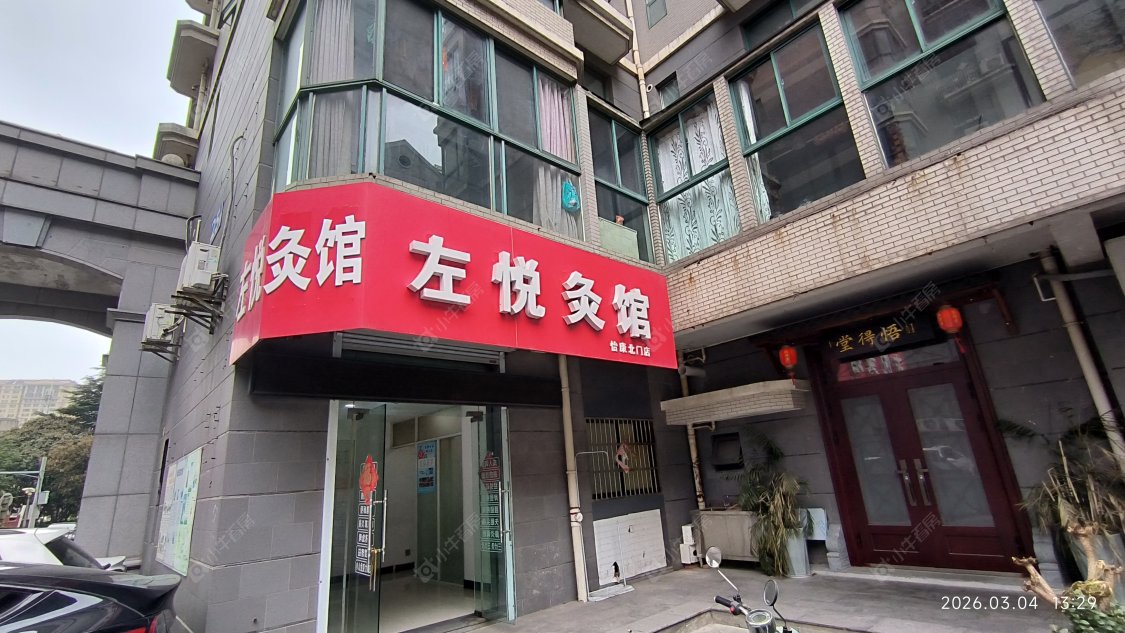 怡康花园房源室内图 常州怡康花园在租房源室内图_小牛看房