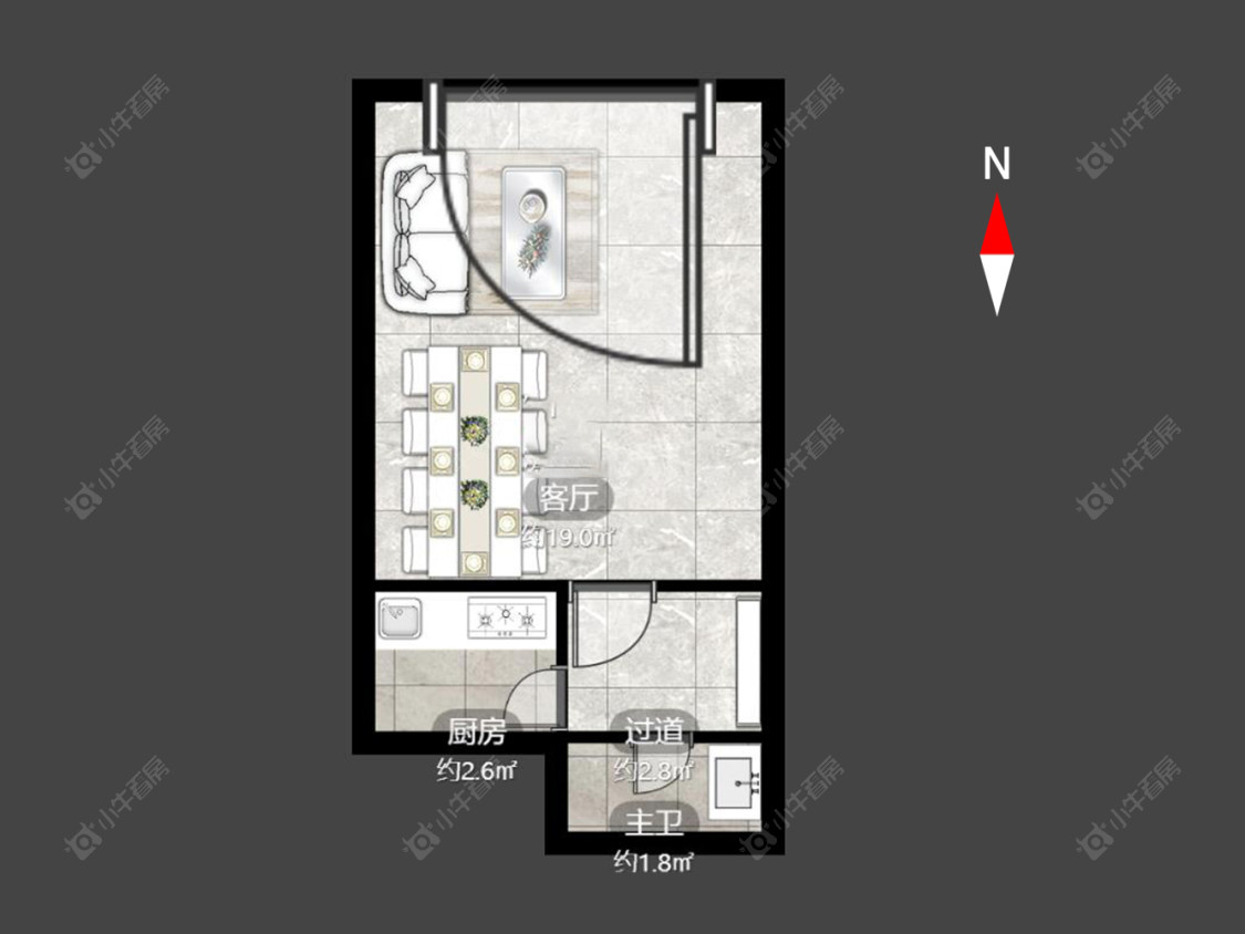 常州新城悠活城在售二手房房源户型图_小牛看房