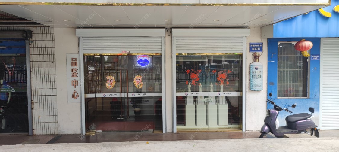 常州武宜北路2室1厅出租_小牛看房