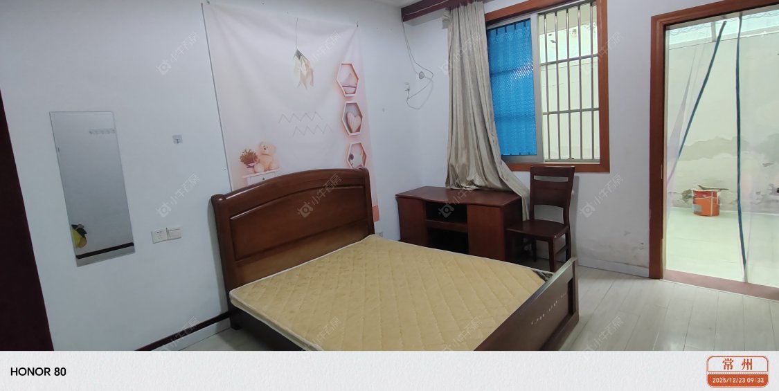 常州花东二村在租房源室内图_小牛看房