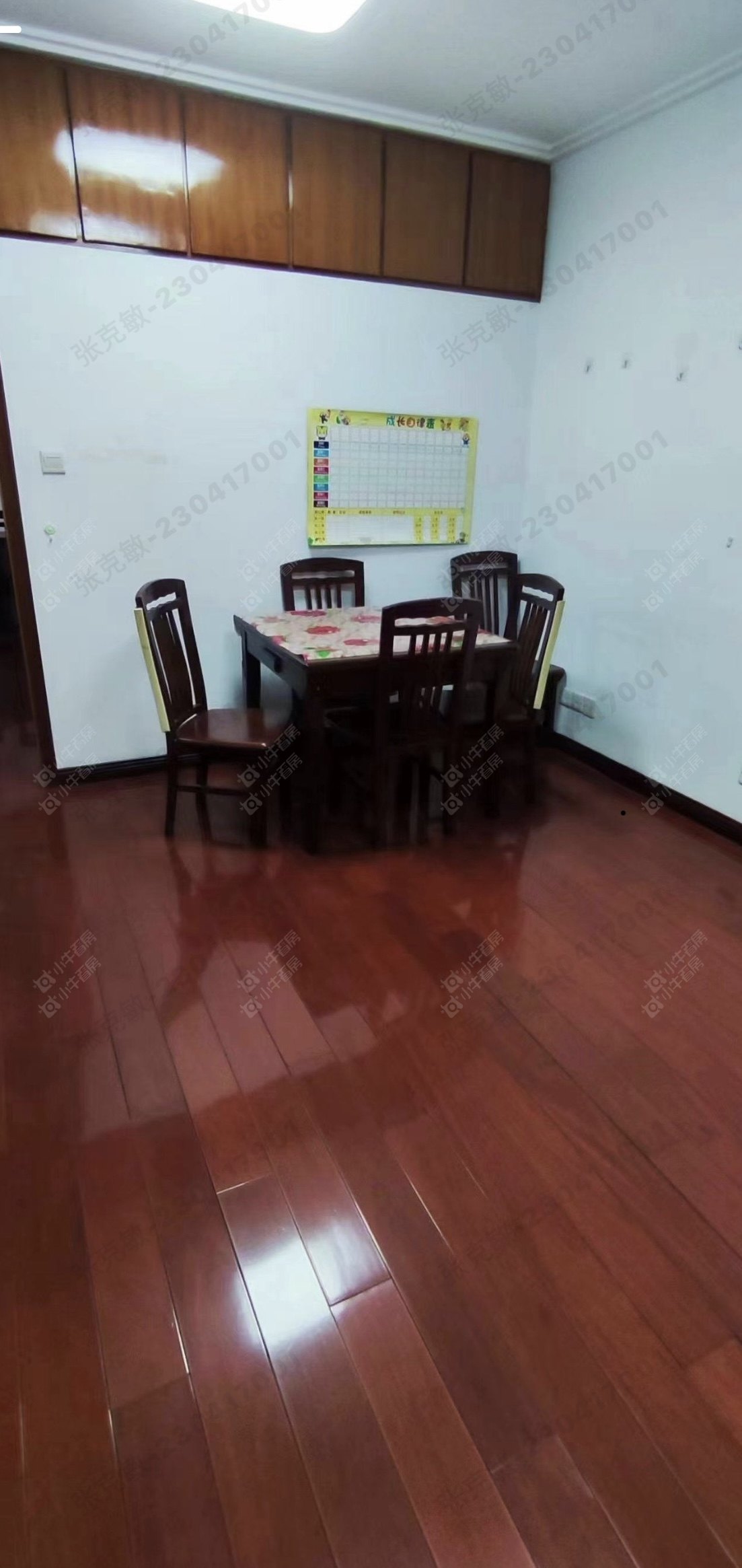 金鼎公寓房源 常州金鼎公寓在租房源_小牛看房