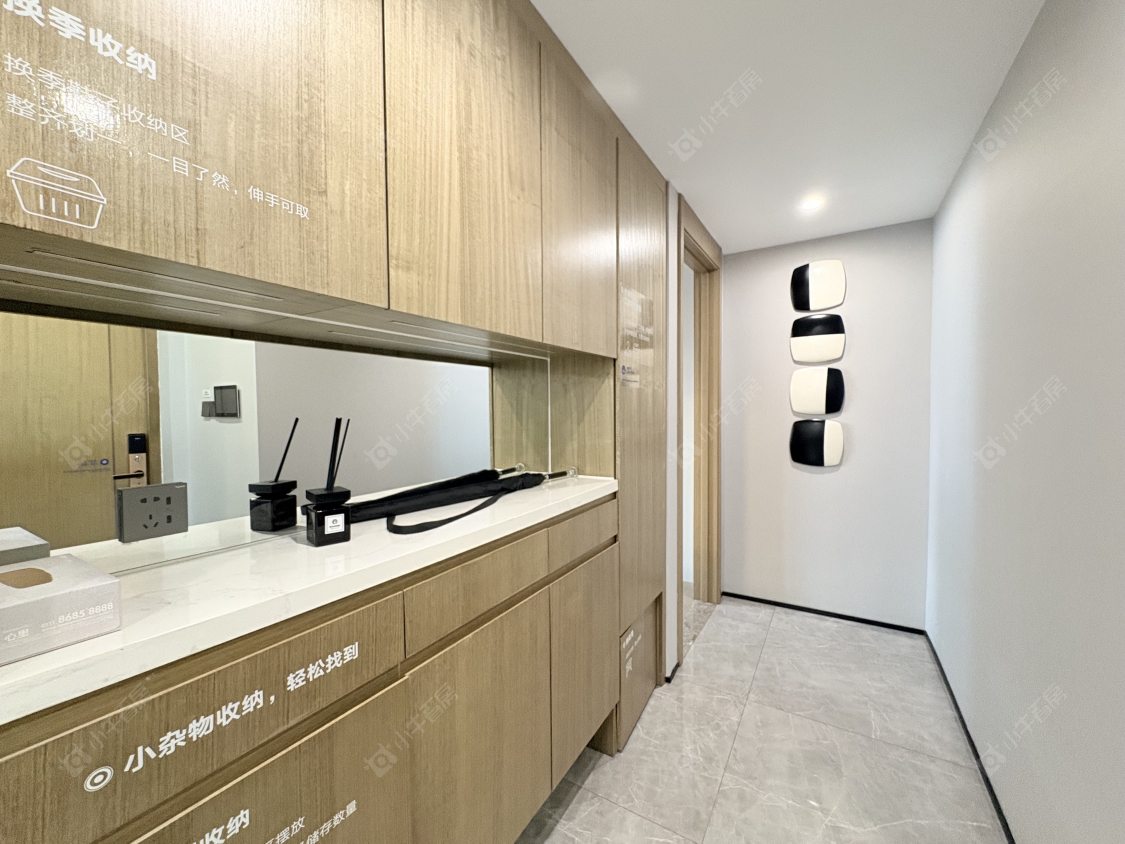 丹阳远洋心里在售二手房源室内图_小牛看房