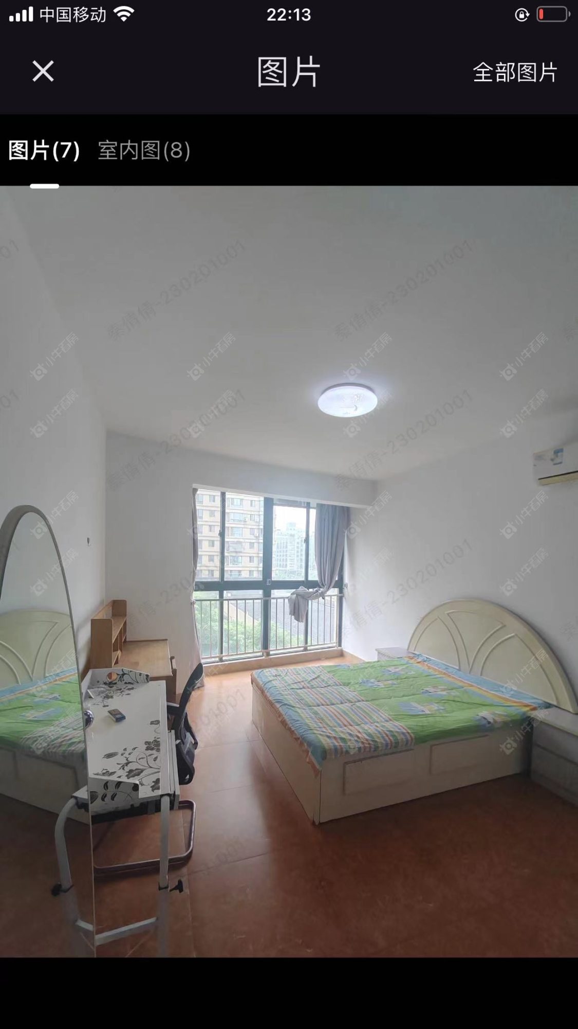 常州中央花园在租房源_小牛看房