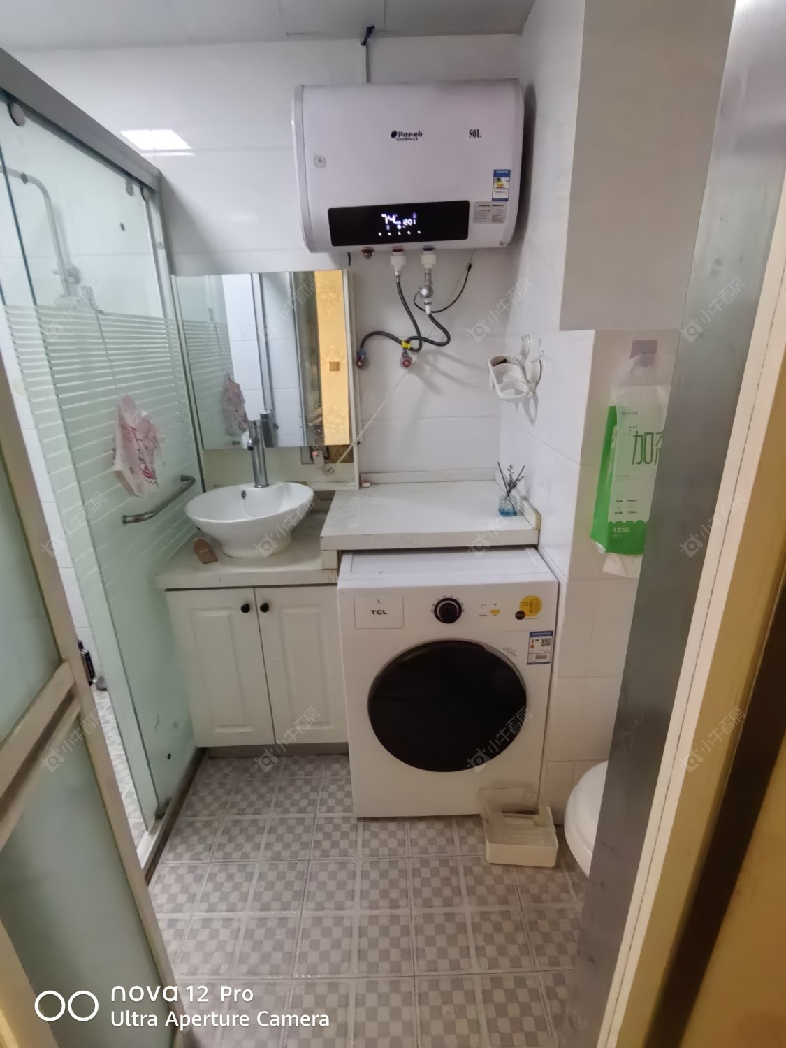 常州中奥珑郡租房_中奥珑郡1室房源出租