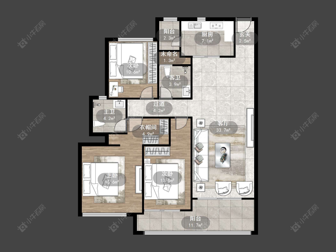 丹阳恒大名都二三期在售二手房源户型图_小牛看房
