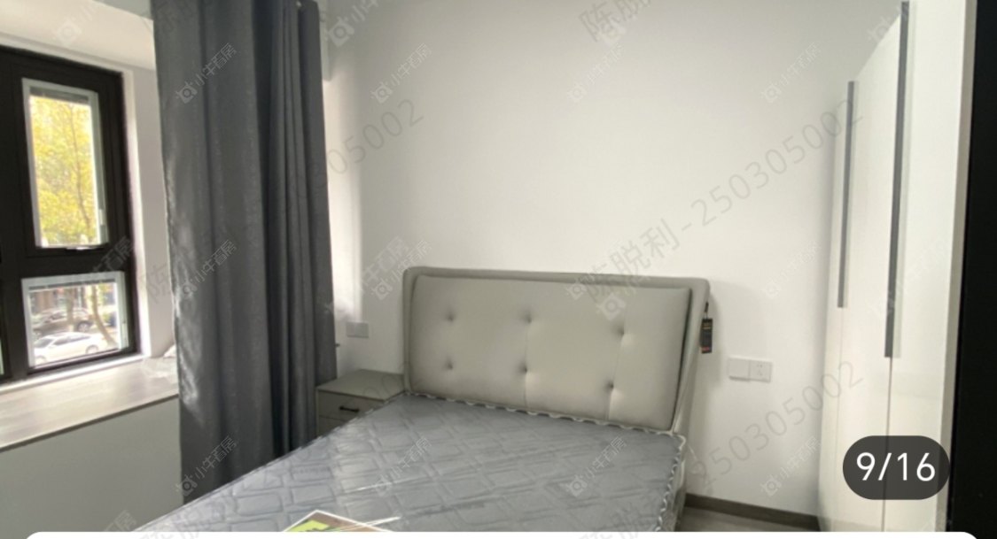 常州三江公园在租房源_小牛看房