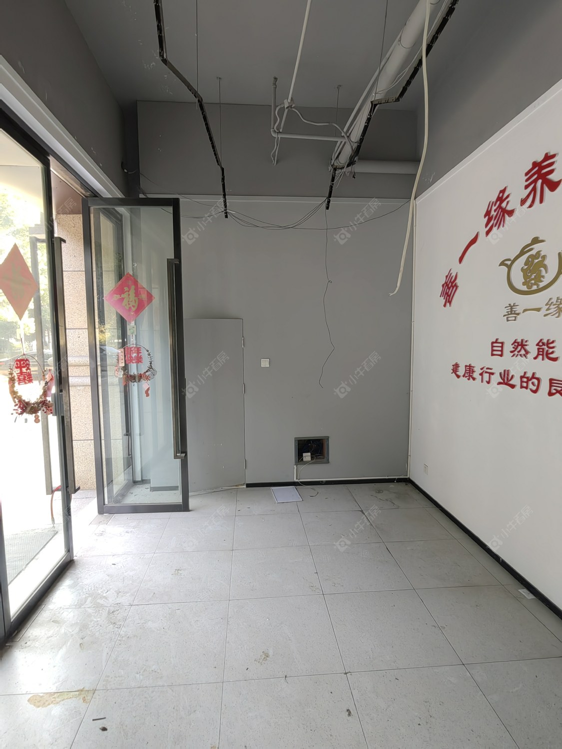 常州枫逸人家租房_枫逸人家1室1厅房源出租