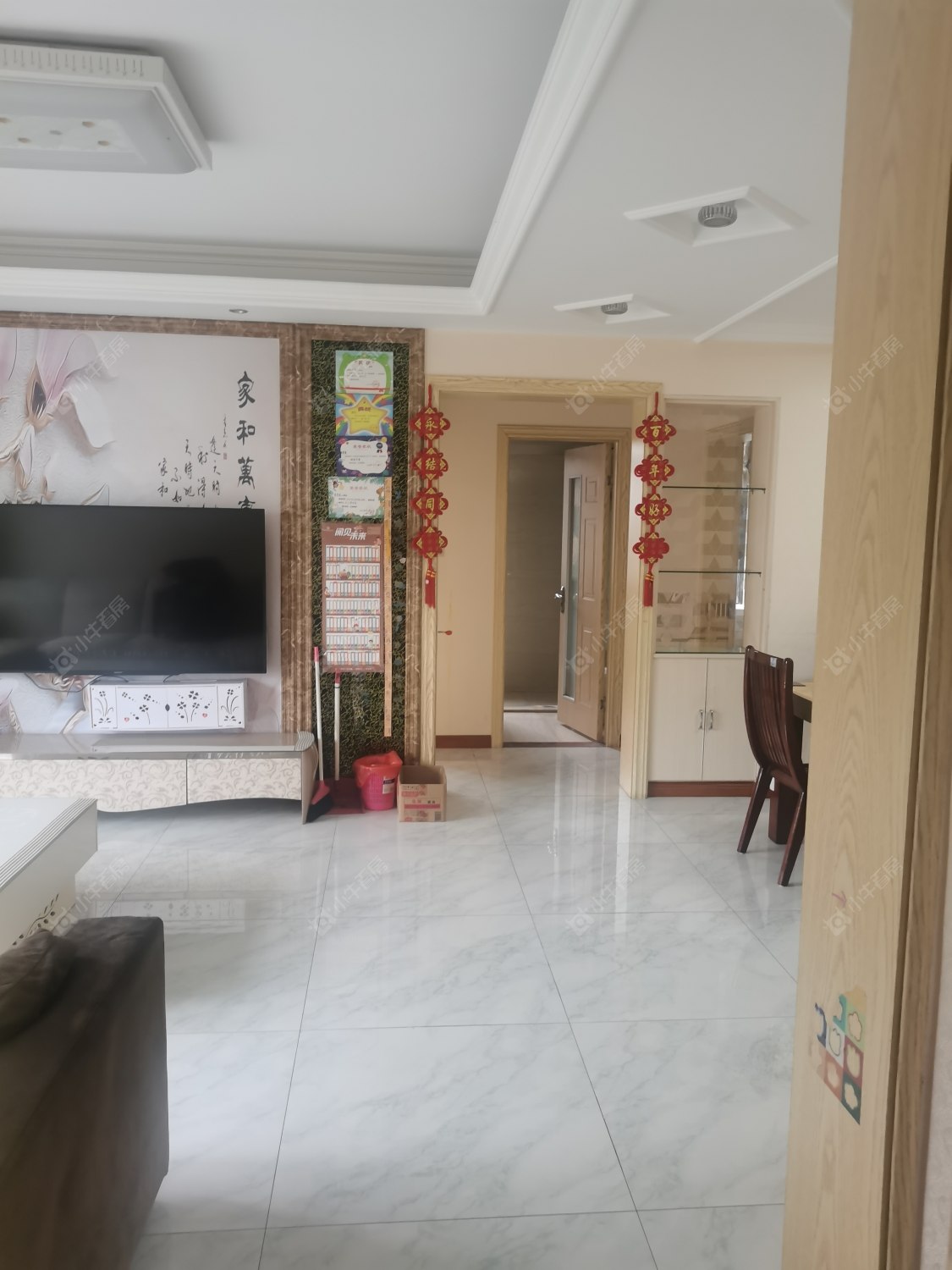 常州福地聚龙苑在租房源_小牛看房