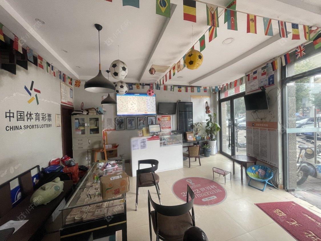 常州九洲新世界花苑租房房源封面图