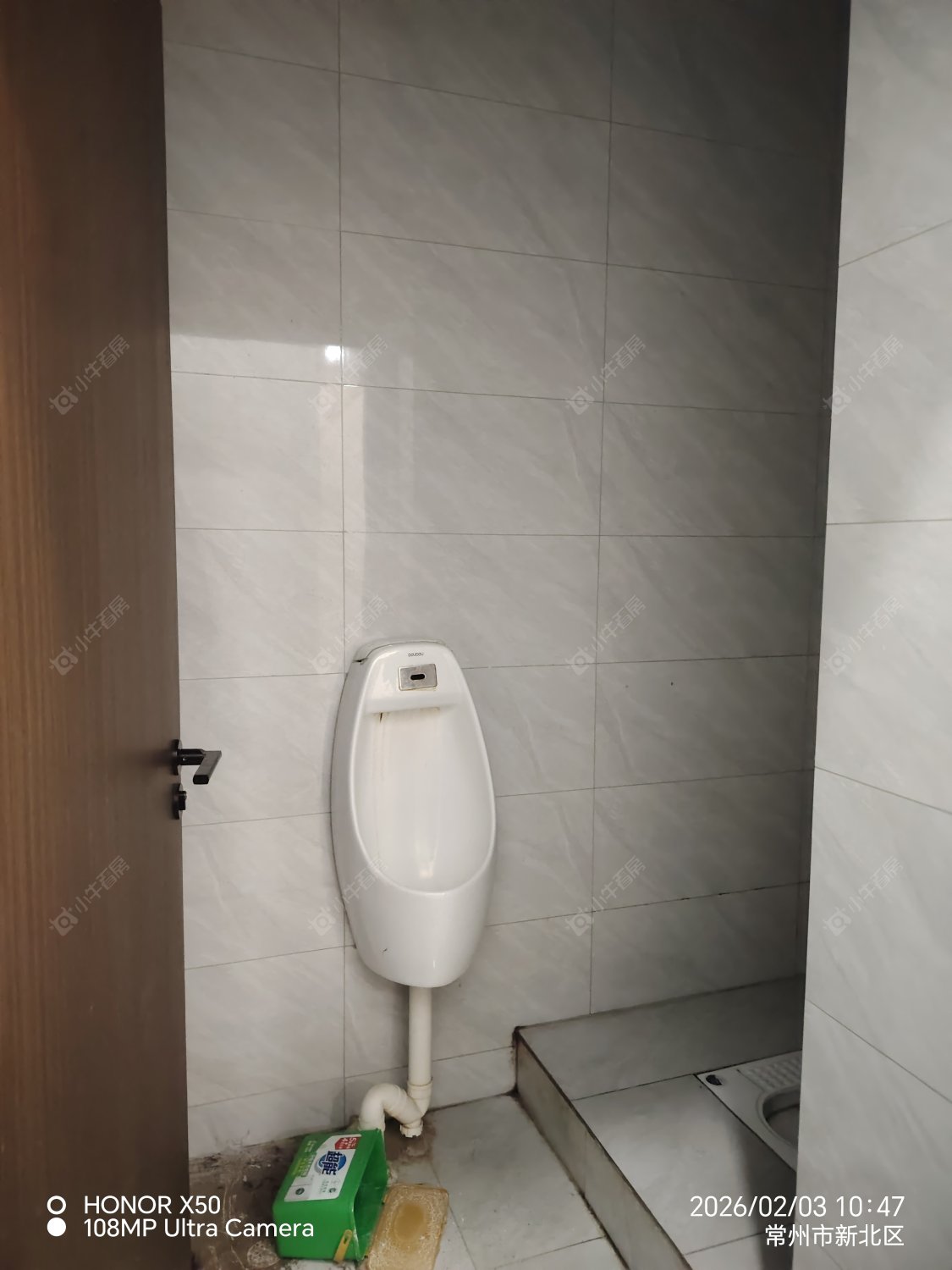 常州金田精英汇在租房源室内图_小牛看房