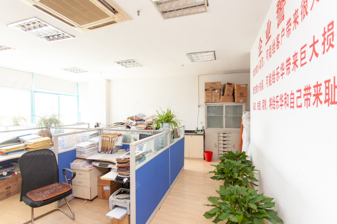 常州府琛商务广场在售二手房源室内图_小牛看房