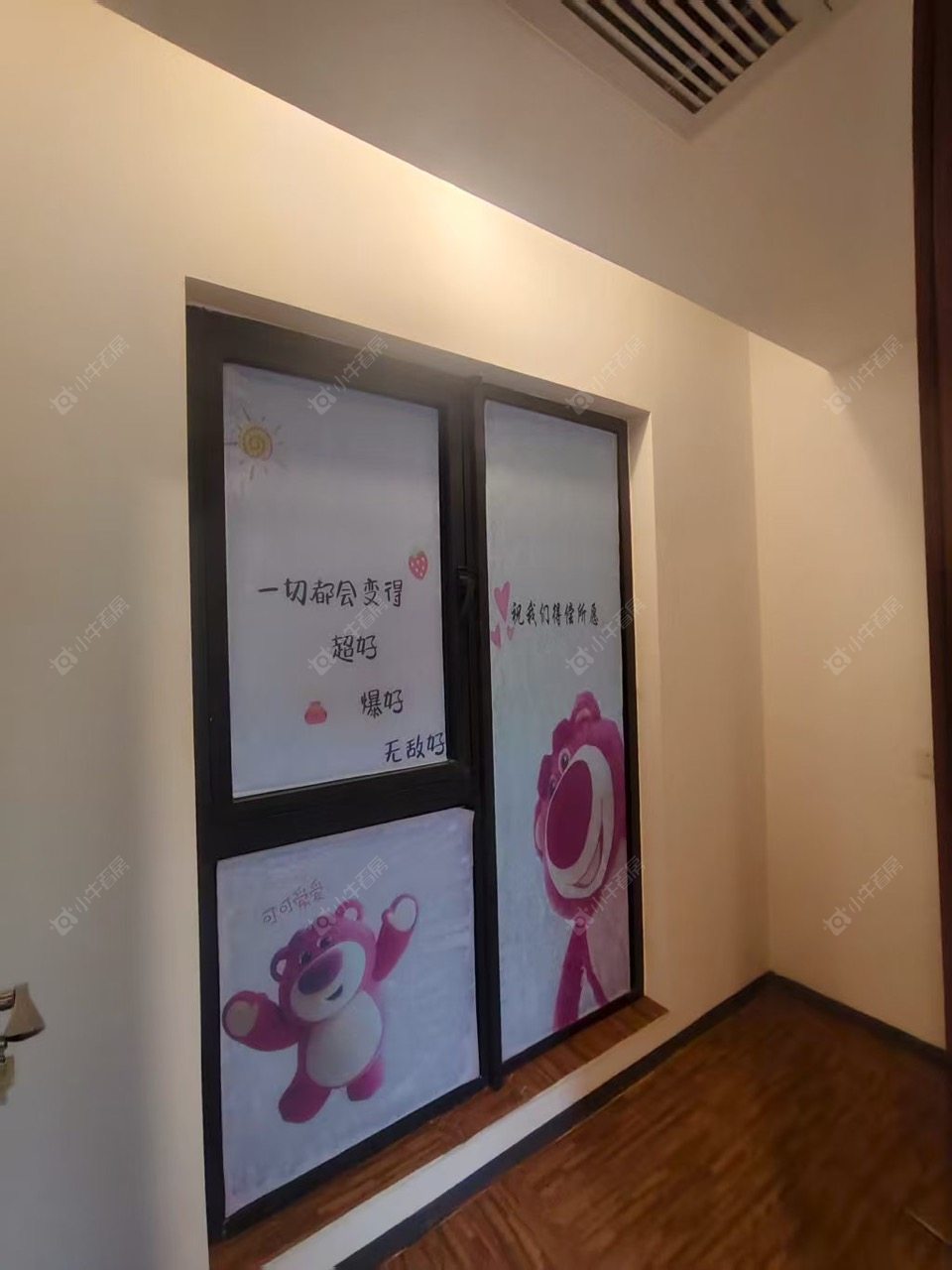 常州蓝光晶曜租房_蓝光晶曜3室2厅房源出租