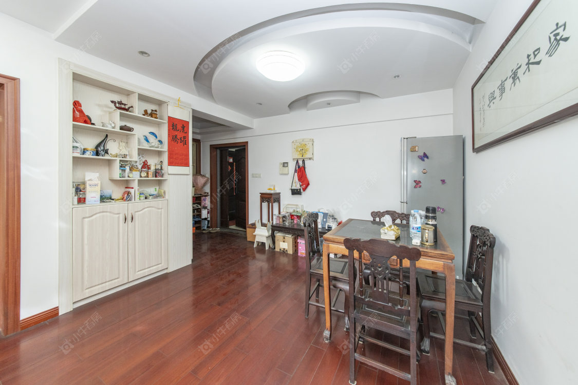 常州茂业豪园在售二手房源室内图_小牛看房