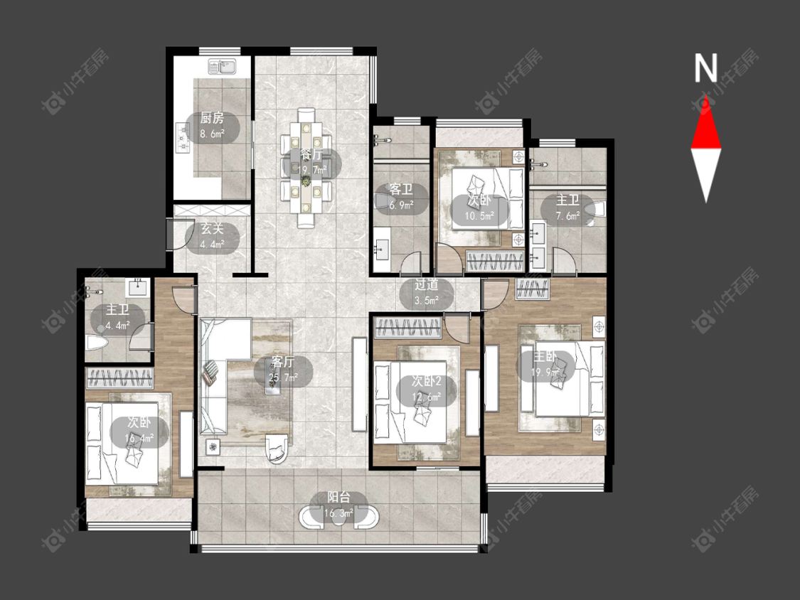 华宇新城天境在售二手房