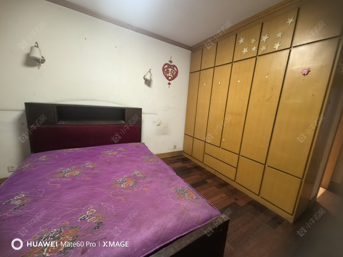 常州青龙苑南区在租房源室内图_小牛看房