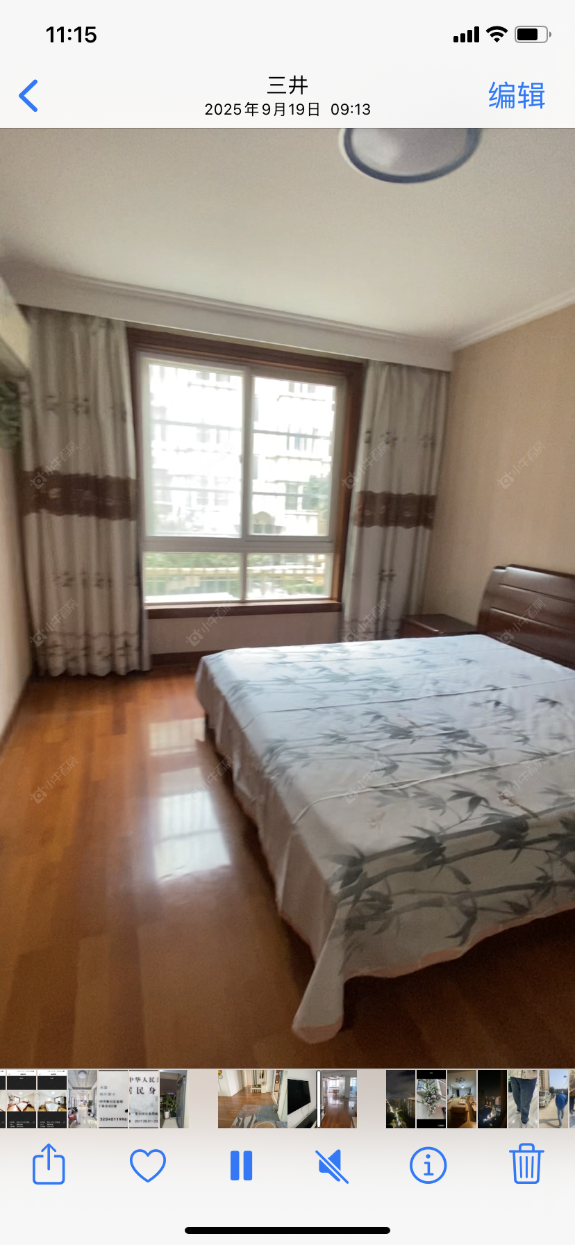 金城花苑房源 常州金城花苑在租房源_小牛看房